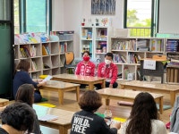 박종효 국민의힘 인천 남동구청장 후보 지역아동센터 지원 확대할 것