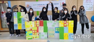 학생 꿈과 끼 성장시키는 학교의 심장…동탄목동중학교 어울림도서관