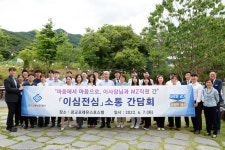 경기신보, 이민우 이사장과 신입 직원 간 ‘이심전심 소통 간담회’ 개최