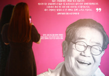 “그곳에서 ‘천국노래자랑’ 외치길”…송해 별세, 추모 이어져