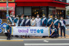 “수원 아시아푸드 스트리트, 함께 지켜요!”…수원서부경찰서, 수원시와 합동 순찰
