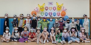 부천 상인초 1학년생들의 뜻깊은 입학 100일 축하회