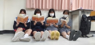 교사와 학생들의 숨·땀·꿈 깃든 공간…동남고등학교 도서관