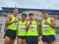 안양시청, 전국실업육상경기 남자 400m 계주 우승