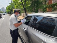 “횡단보도 보이면 무조건 일단 멈춤”…보행자 보호의무 확대시행 첫날