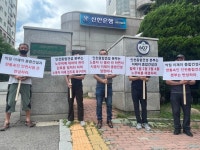 인천시 종합건설본부, FC축구센터 건립사업 노동자 임금체불 논란