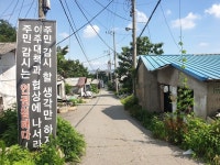 효성탑스 사진 3