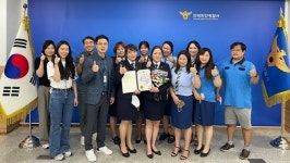 안양만안경찰서, 초등학교‧중학교 학부모폴리스 연합단 간담회 개최