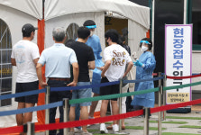 22일 인천 코로나19 확진자 3710명…남동구 병원 집단감염 41명으로 늘어