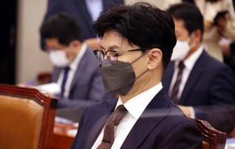 한동훈 “인사정보관리단, 권력이라는 것 이해 안 돼”