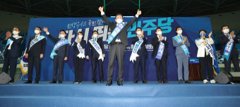이재명, 제주·인천 경선 74.15% 또 압승…‘확대명’ 입증