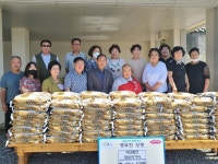 가평 대성 석가사,  청평면에  따뜻한 온정 베풀어