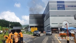 ‘5명 목숨 앗아간’ 용인 SLC 물류센터 화재, 책임자 4명 집행유예