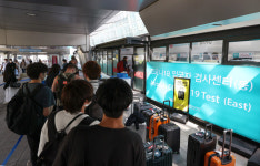 인천 코로나19 확진자 9113명...전날 대비 2배 넘어