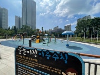 “송도 주민이 부러워”…인천 남동구, 어린이 물놀이장 6곳 올해도 ‘무용지물’