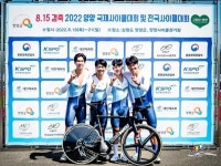 의정부시청, 8.15경축 양양 사이클 대회 종합우승