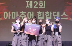 [제2회 힙합 로그인 인천]청소년부 ‘은상’ 루시드 “상금으로 맛있는 거 먹고 싶어요”