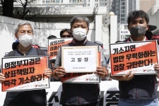 “삼표산업 최고책임자 기소하라”…민주노총 의정부지검서 1인 시위 돌입