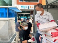 한국부동산원 성남지사, 하얀마을복지회관에 사랑의 쌀 나눔 전달