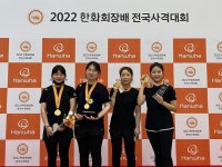 경기도청, 한화회장배 전국사격대회 우승