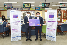 경기농협-수원농협, 보이스피싱 보상 ‘올바른홈타운카드’ 적극 홍보 나서