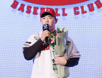 SSG 랜더스, 2023 KBO 신인 드래프트 1R서 이로운 선택