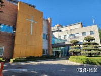 ‘폐업수순’ 밟는 수원중앙요양원…추가 희망퇴직 받아