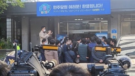 더불어민주당 ‘국정감사 전면 중단’ 선언…檢 압수수색 강력 대응