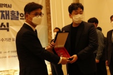 인천 계양구시설관리공단, ‘중증장애인 생산품 우선 구매’ 우수기관 선정