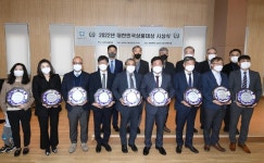 수원농업협동조합 하나로마트, 유통서비스 부문 대한민국상품대상 수상