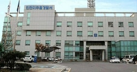 PC방서 지갑 훔친 동갑내기 10대… 명품 가방 등 고가 물품 구입