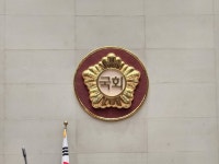 여야 대치에 촉박해진 예산국회…‘정진상 구속’ ‘10·29 국조’ 곳곳 암초