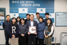 군포문화재단, 지역사회공헌 인정기관 선정