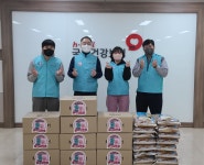 건보공단 안양지사, 관내 사회복지시설에 쌀 300kg 전달