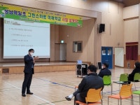 성남교육지원청, 성남제일초 노후 석축도 개축 추진