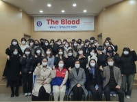대한적십자사 경기도지사, 경기혈액원과 협력사업 더블러드 진행