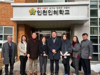 ‘특수학교 현장 목소리를 듣다’…인천시의회 교육위원회, 인혜학교 방문