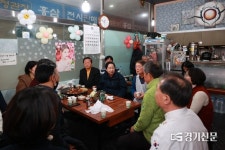 남양주시,주민과 합의해 금곡동 공사 시작한다.