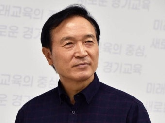 [신년사] 임태희 경기도교육감