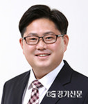 [기고] 사업계획 없이 혈세 33억을 달라는 서안성체육센터