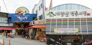 인천 계양구 계산시장·계양산전통시장, 중기부 공모 선정…국비 지원