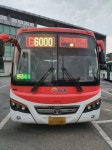 의정부시, 입석 중단에 G6000번‧G6100번 광역버스 추가 운행