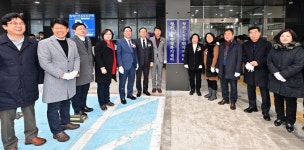 인천 부평구 청천1동 행정복지센터 신청사 문 열어