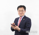 [우리동네 기초의원 보고드립니다] 2. 성남시의회 경제환경위원회 박종각 의원