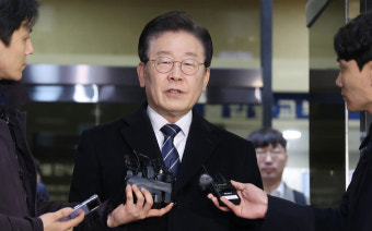 검찰, 이재명 구속 곧 결정…증거 인멸 여부 주시 중