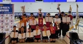 안양 G-스포츠클럽, 경기도교육감기 볼링대회 우승…김현진 2관왕
