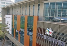 경기도선관위, 조합장 선거 관련 허위사실 공표  A씨 고발
