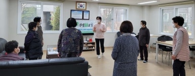 ‘경로당 직접 찾아 진료’…인천 남동구, 노인 대상 ‘치아튼튼 관절88교실’ 운영