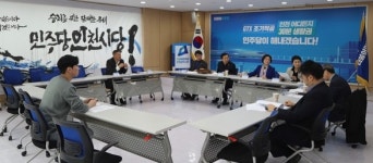 민주당 인천시당 “음주운전 징계규정 강화할 것”