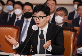 한동훈, 민주당과 날 선 신경전…“사과는 검수완박 밀어 붙인 민주당이 해야”